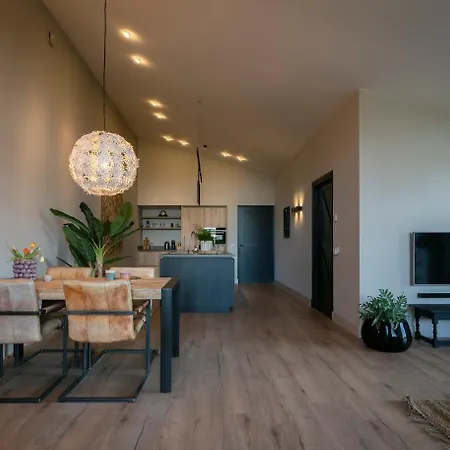 アパート 't Oventje *